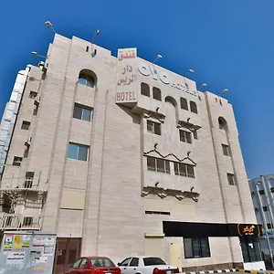 أو واي أو 167 دار الريس فندق مكة